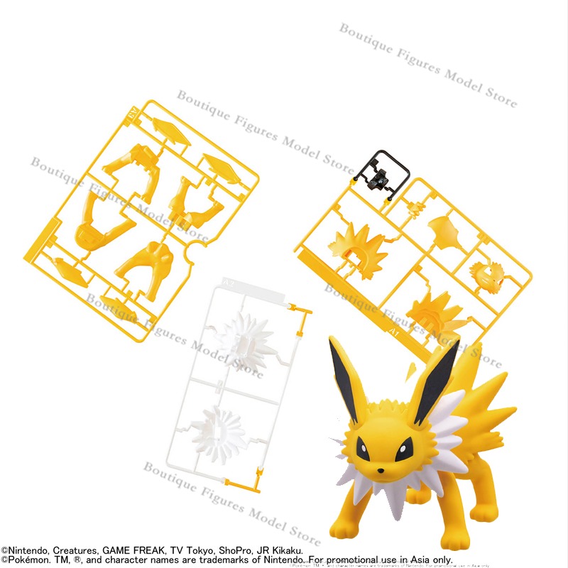 バンダイ本物のポケモンモデルキットクイック 27 26 25 - Model Kit Quick Eevee のレビューと価格