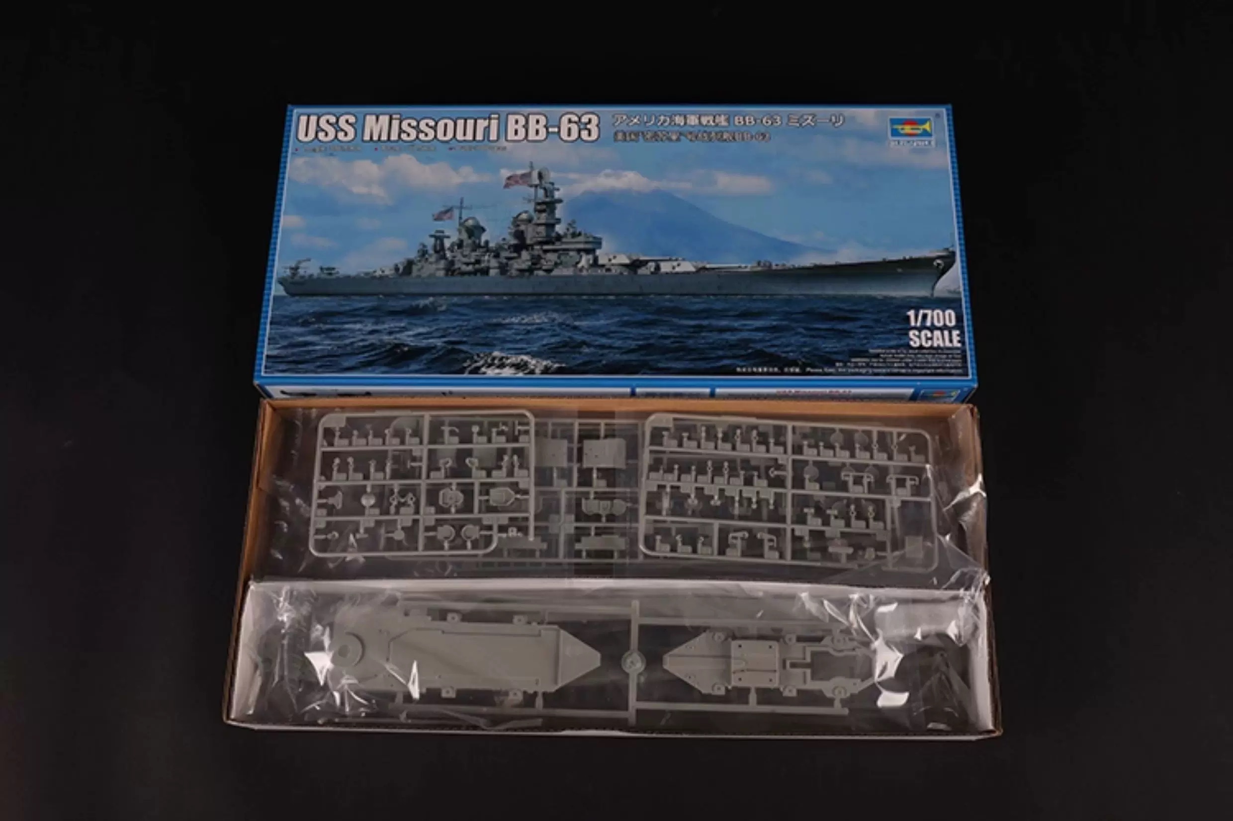 トランペッター 06748 1/700 スケール USS B - Model Kit Uss Missouri のレビューと価格