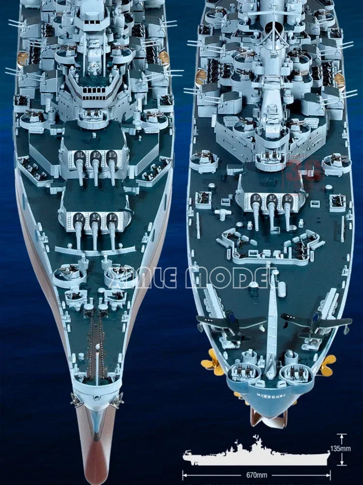 アカデミー 1/400 14401 アメリカ海軍戦艦 USS - Model Kit Uss Missouri のレビューと価格