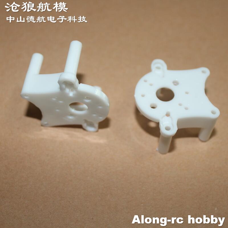 2 個 Volantex RC 飛行機 750 ミリメートル - Model Kit Mustang のレビューと価格
