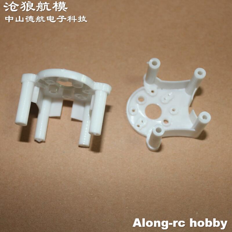 2 個 Volantex RC 飛行機 750 ミリメートル - Model Kit Mustang のレビューと価格