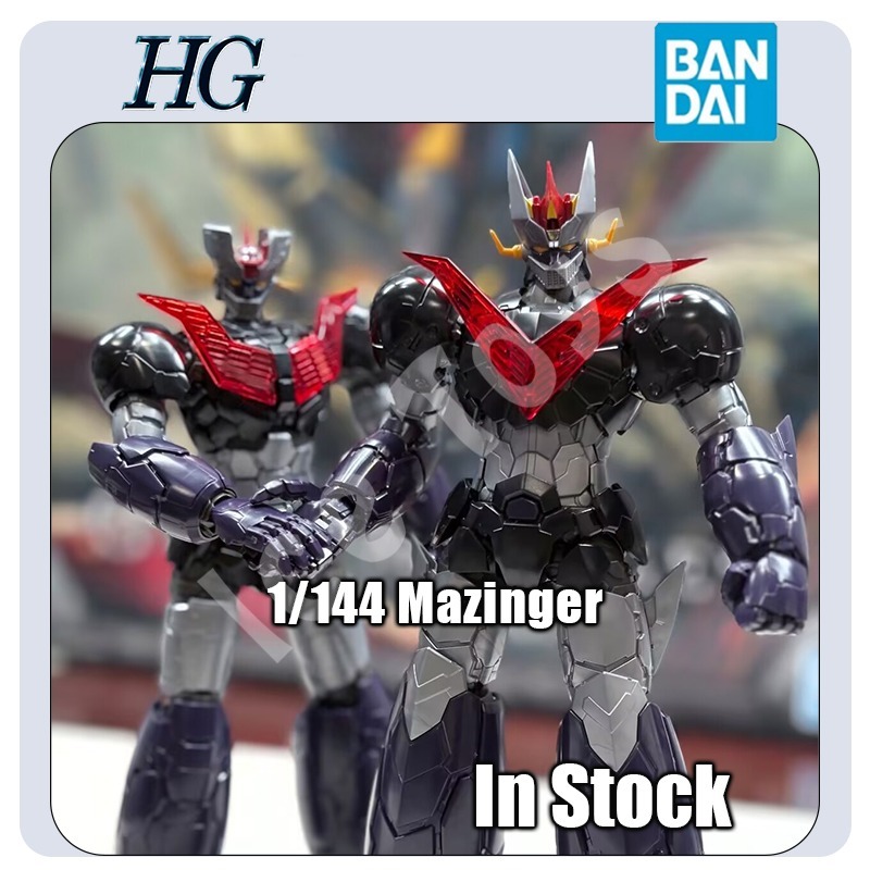24時間配送 バンダイ HG 1/144 マジンガーZ IN - Model Kit Mazinger のレビューと価格