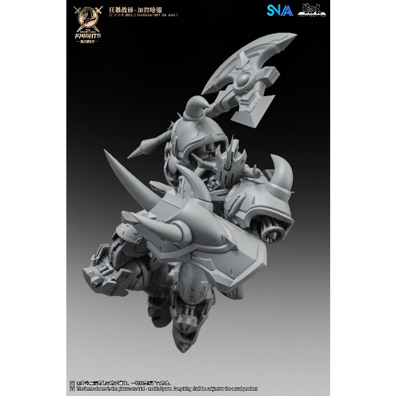 SNAA ラモラック・パーサヴァル・トリスタン・アキレス・フ - Model Kit Tristan のレビューと価格