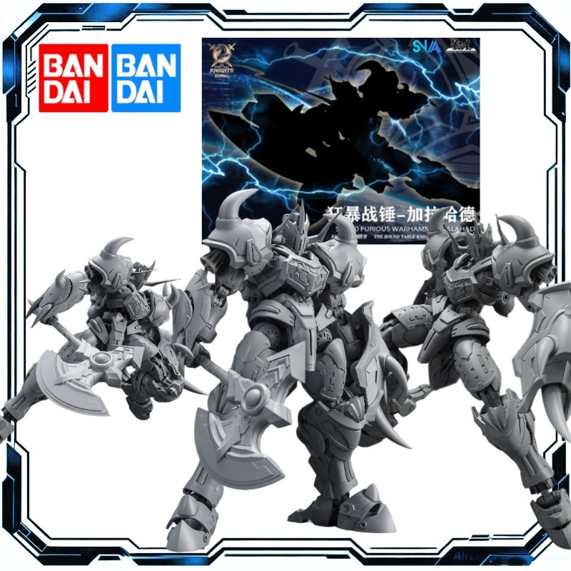 SNAA ラモラック・パーサヴァル・トリスタン・アキレス・フ - Model Kit Tristan のレビューと価格