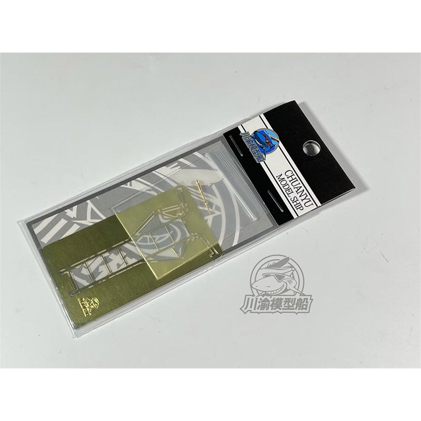 1/48 スケール メタルピトー管 PE ラダーキット J- - Youtube Model Kit のレビューと価格
