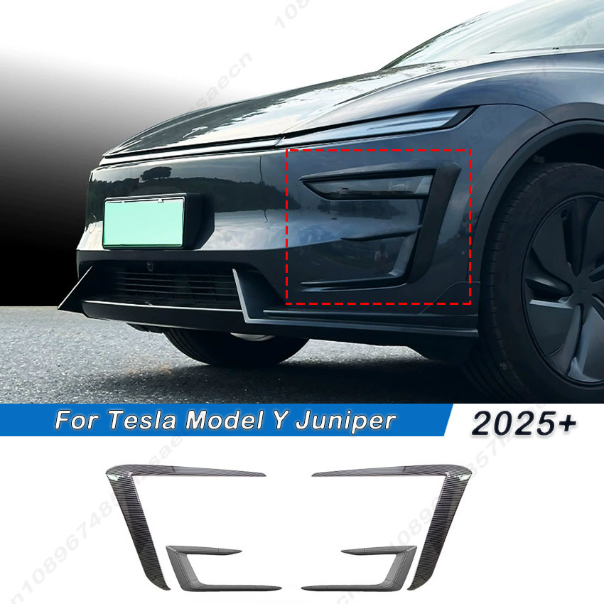 テスラ モデルY ジュニパー 2025-2026 フロントバ - Frame Model Kit のレビューと価格