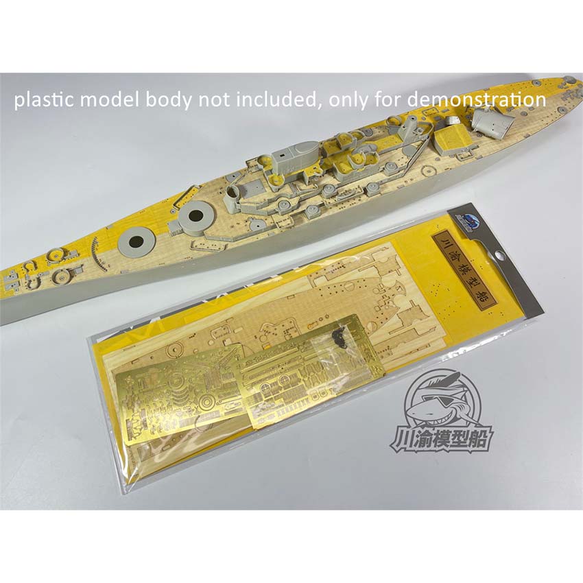 1/350 スケール木製デッキマスキングシート PE パーツ - Model Kit Uss Missouri のレビューと価格