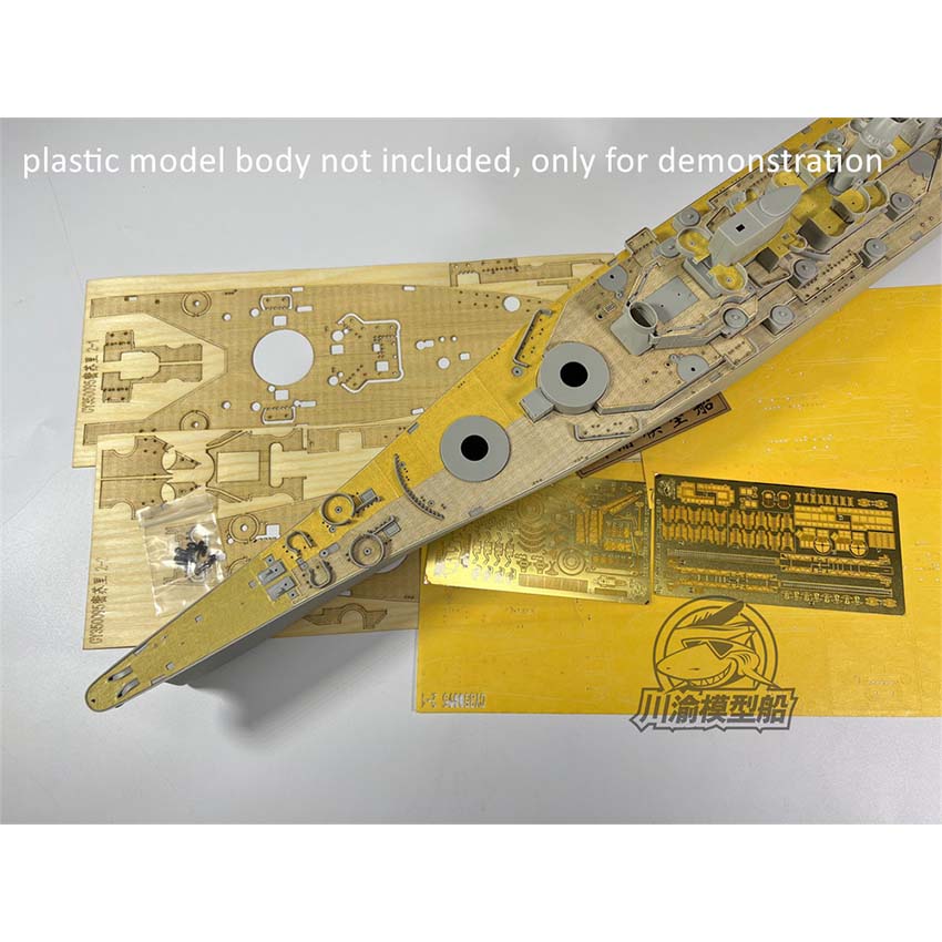 1/350 スケール木製デッキマスキングシート PE パーツ - Model Kit Uss Missouri のレビューと価格