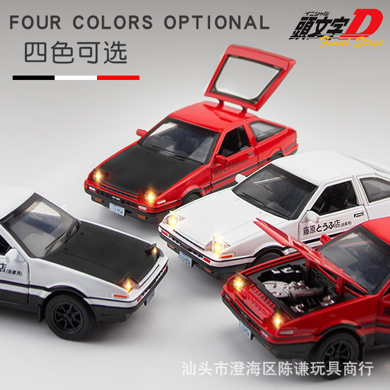 1:32スケール 頭文字D AE86 カーモデル玩具 ドア開 - Model Kit Initial D のレビューと価格