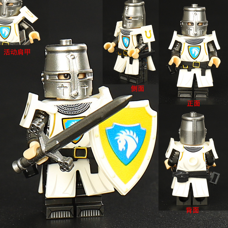 ST3631-3636 中世の火竜影騎士組み立てブロックおも - Model Kit Knight のレビューと価格