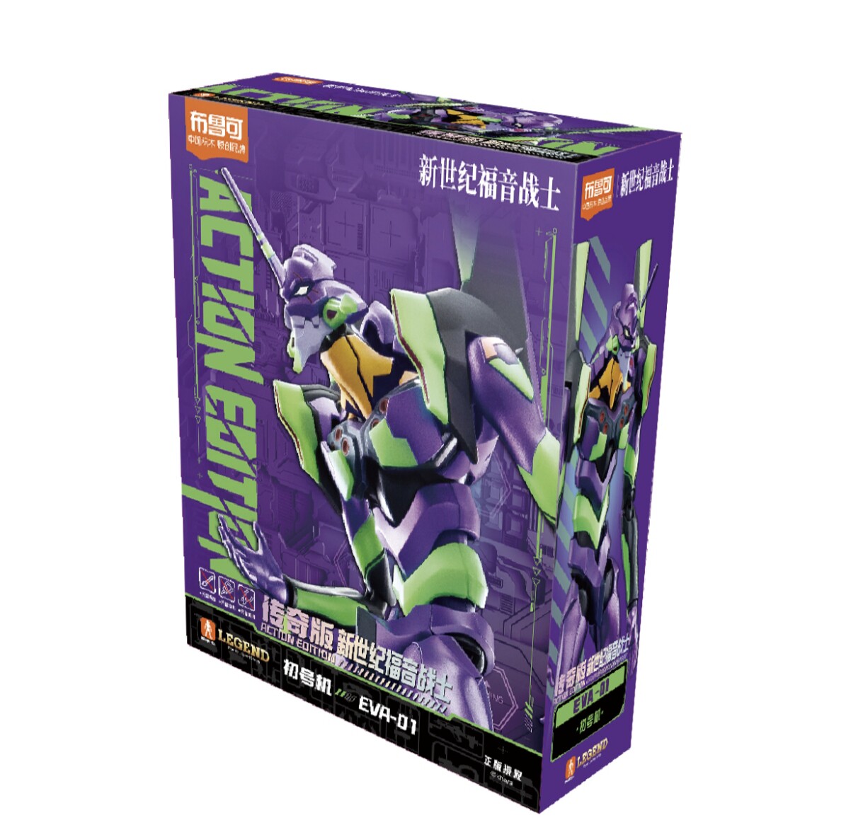 新しいブロキーズ エヴァ覚醒版 新世紀戦士エヴァ ファースト - Model Kit Evangelion のレビューと価格
