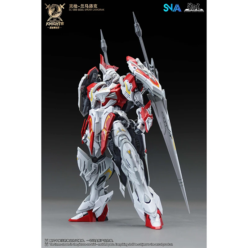 SNAA グレートソード トリスタン アクションフィギュア  - Model Kit Tristan のレビューと価格