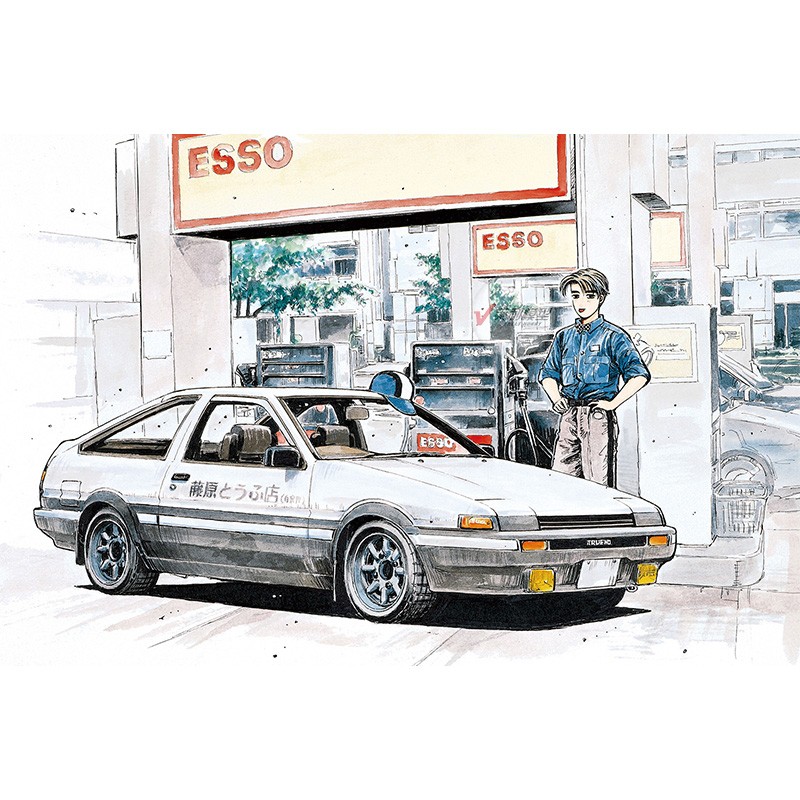 組み立て式組み立てモデル Aoshima-06469-1 1 - Model Kit Initial D のレビューと価格