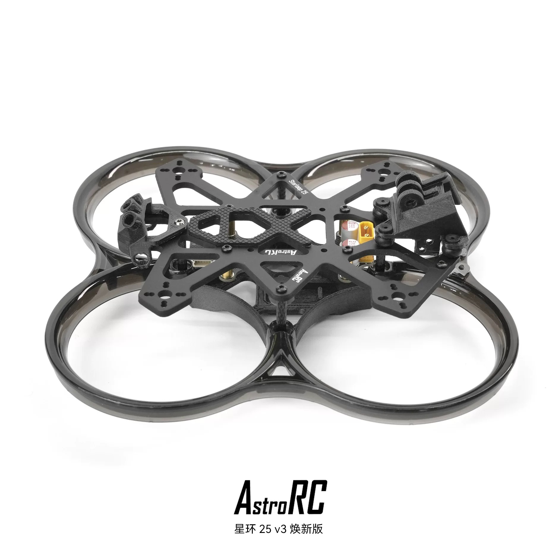 Star-Loop 25 V3 2.5 インチ カーボンファ - Frame Model Kit のレビューと価格