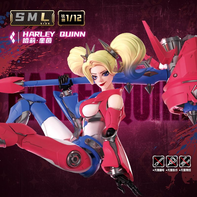 Blokees オリジナル DC チャンピオンクラス 04  - Model Kit Harley Quinn のレビューと価格