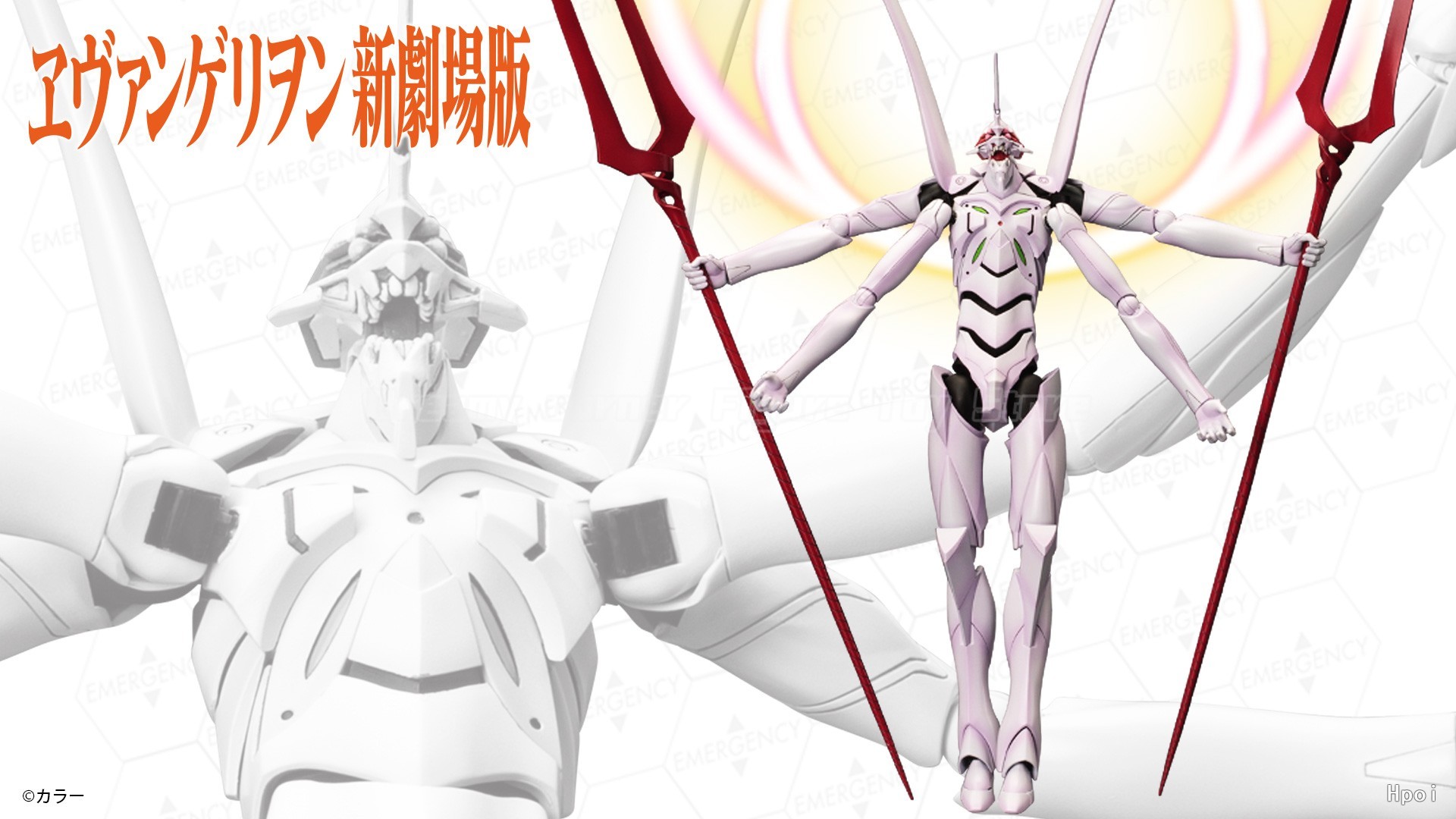 【在庫あり】コトブキヤ エヴァQ13 アウェイクVer. 1 - Model Kit Evangelion のレビューと価格