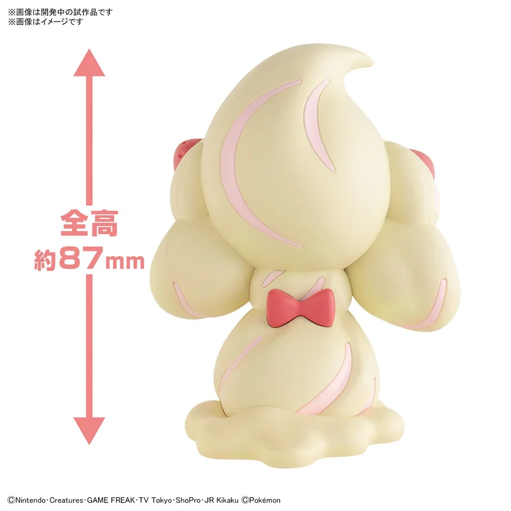 バンダイ-ポケモンフィギュア,ミニチュアおもちゃキット,クイ - Model Kit Quick のレビューと価格