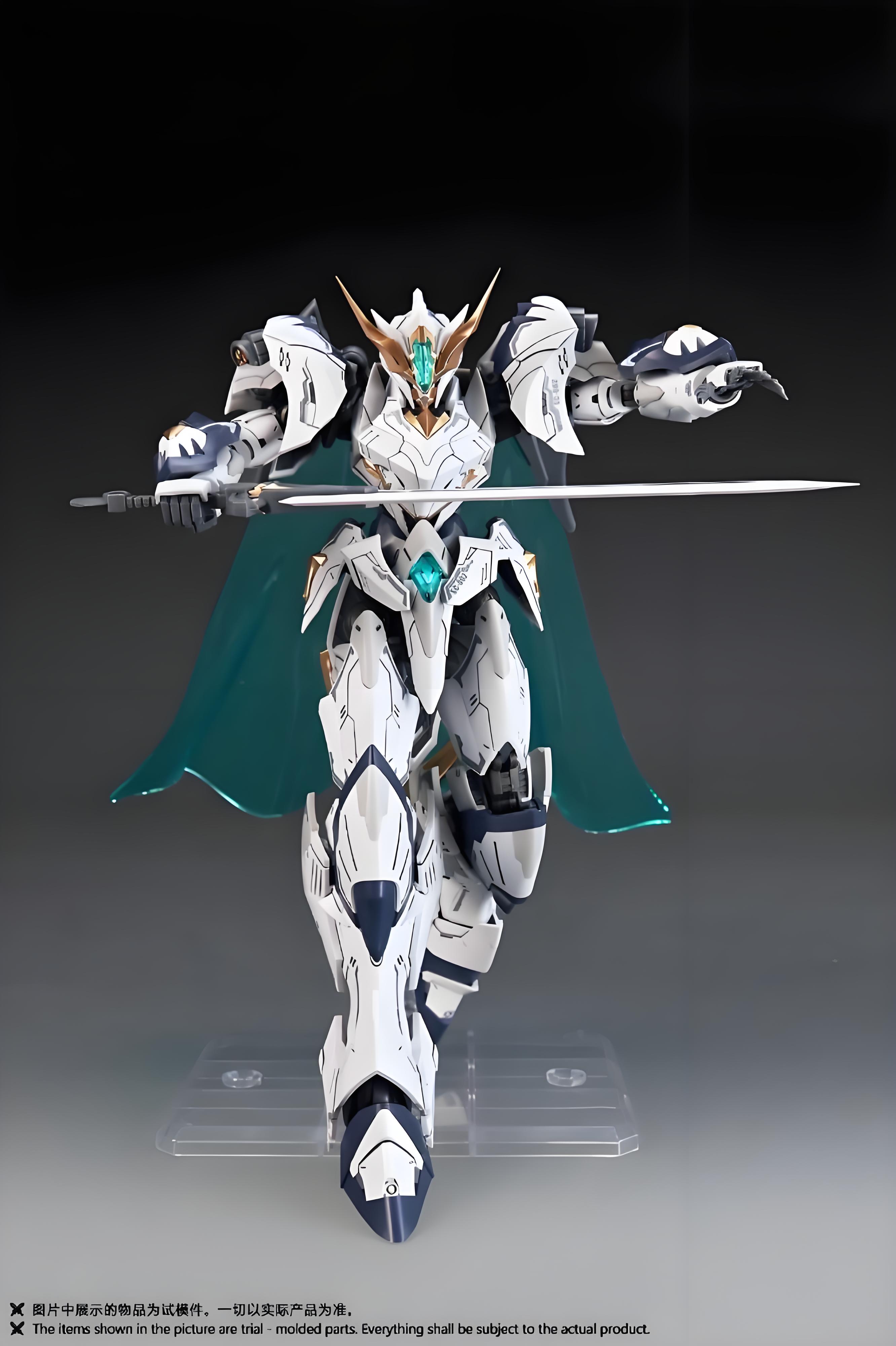 SNAA 1/144 トリスタン・タイタン・グレートソード  - Model Kit Tristan のレビューと価格