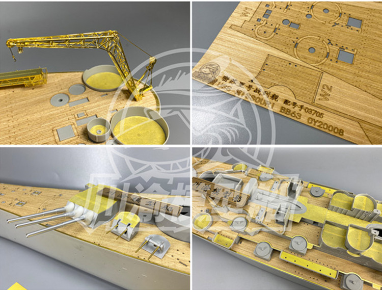 1/200スケールアップグレードセットトランペッター0370 - Model Kit Uss Missouri のレビューと価格