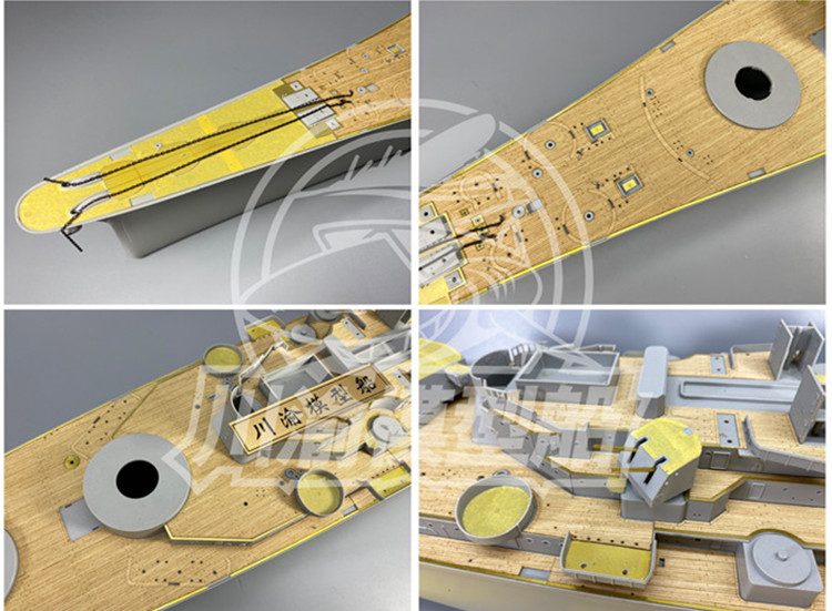 1/200スケールアップグレードセットトランペッター0370 - Model Kit Uss Missouri のレビューと価格