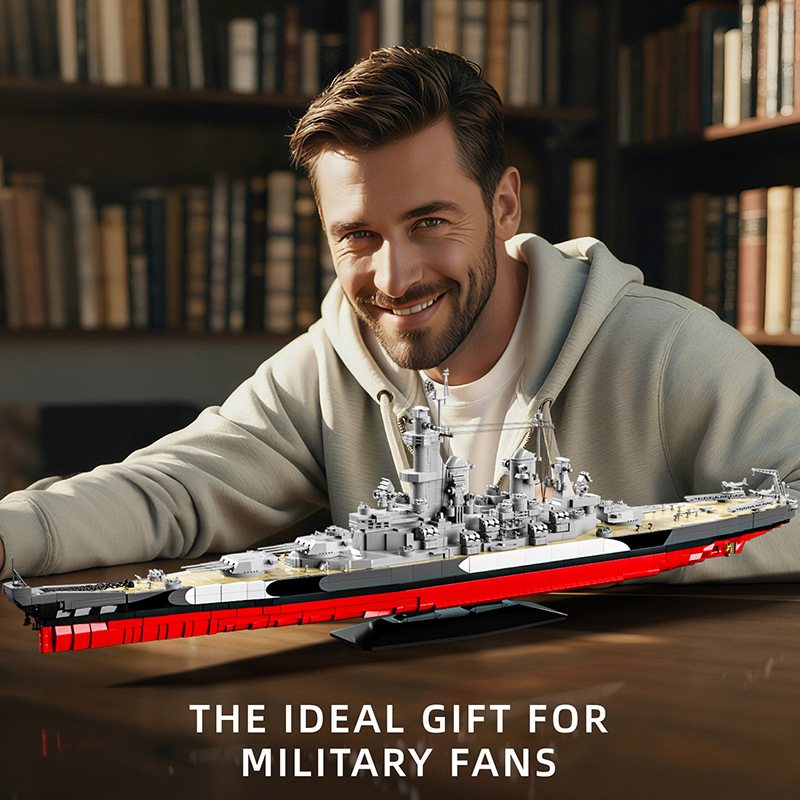 ミリタリー 1:300 USS ミズーリ ビルディングブロッ - Model Kit Uss Missouri のレビューと価格