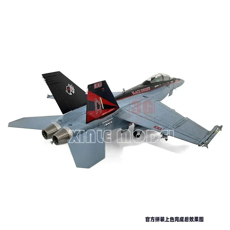 アカデミー 12577 USN F/A-18F VFA-15 - Model Kit Knight のレビューと価格