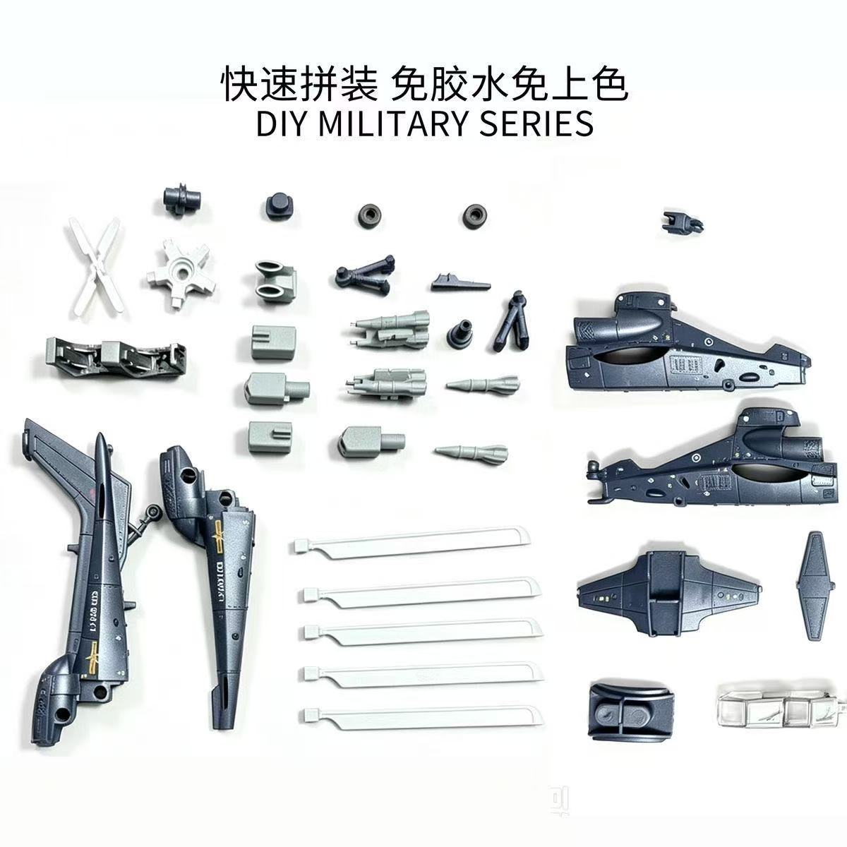 新製品 1:72スケール Z-10 クイックビルド ヘリコプ - Model Kit Quick のレビューと価格