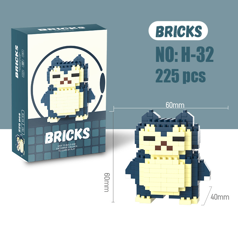 ポケモンマイクロビルディングブロックピカチュウドラゴナイトゲ - Model Kit Resin のレビューと価格