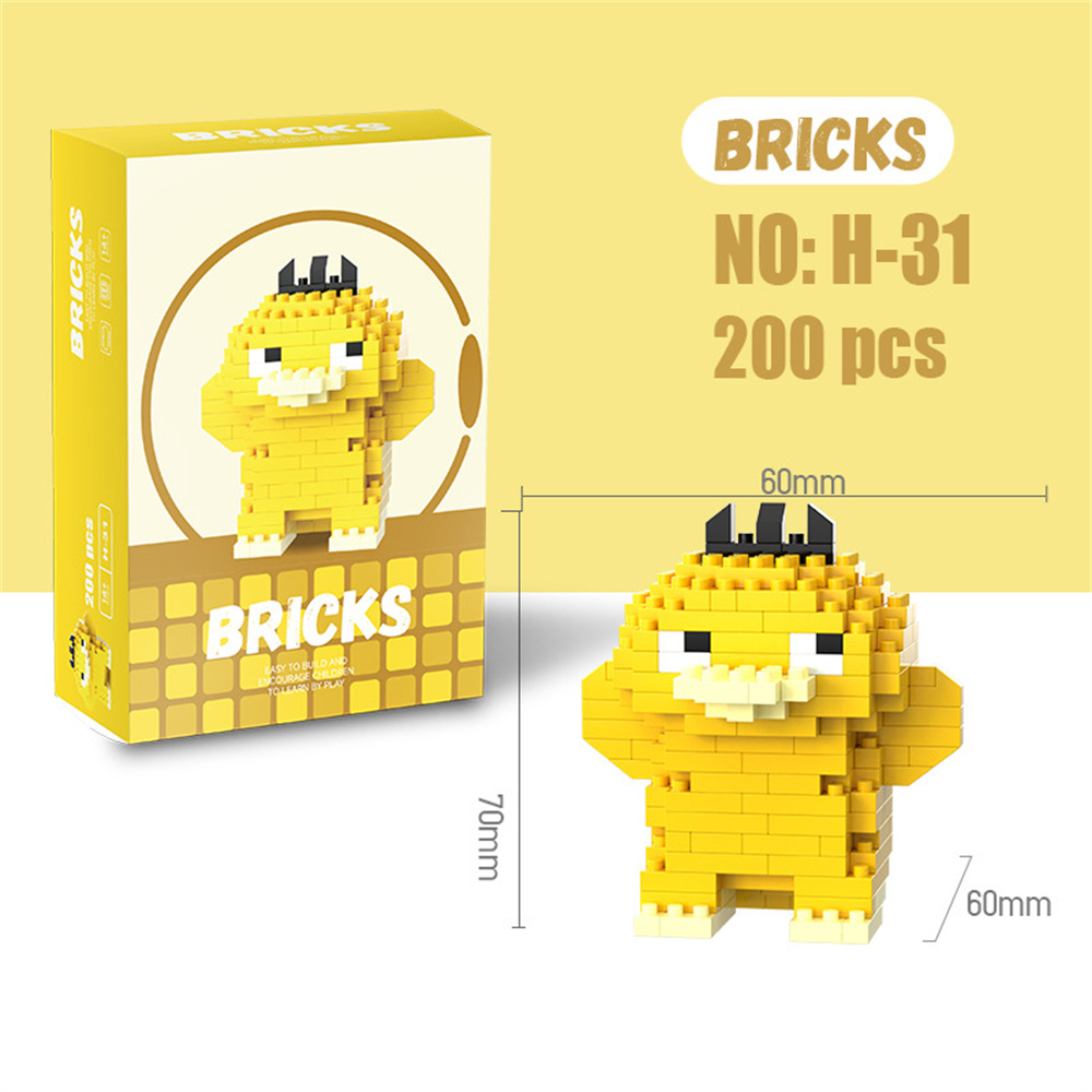 ポケモンマイクロビルディングブロックピカチュウドラゴナイトゲ - Model Kit Resin のレビューと価格
