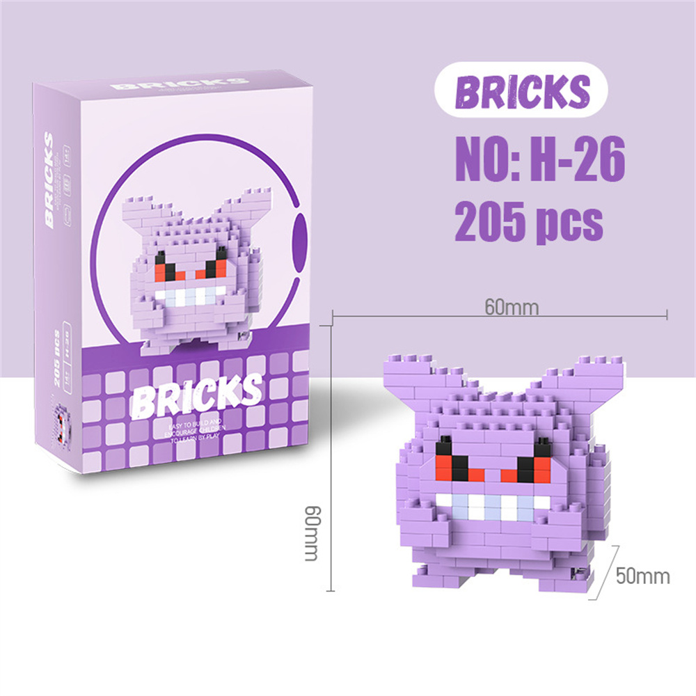 ポケモンマイクロビルディングブロックピカチュウドラゴナイトゲ - Model Kit Resin のレビューと価格