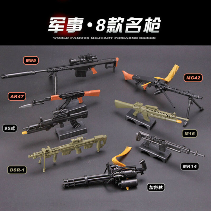 1:6スケールおもちゃミニガンモデル M134 MG42 A - Model Kit Weapons のレビューと価格