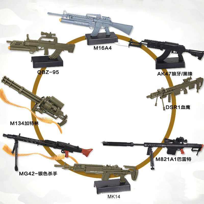 1:6スケールおもちゃミニガンモデル M134 MG42 A - Model Kit Weapons のレビューと価格
