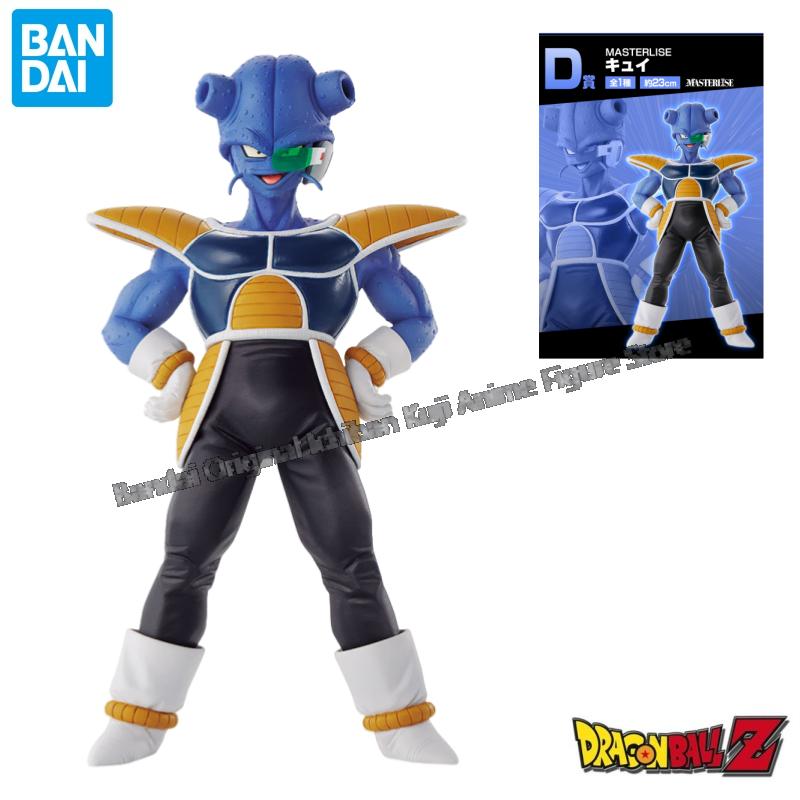 在庫ありバンダイオリジナルボックスガレージキットドラゴンボー - Model Kit Frieza のレビューと価格