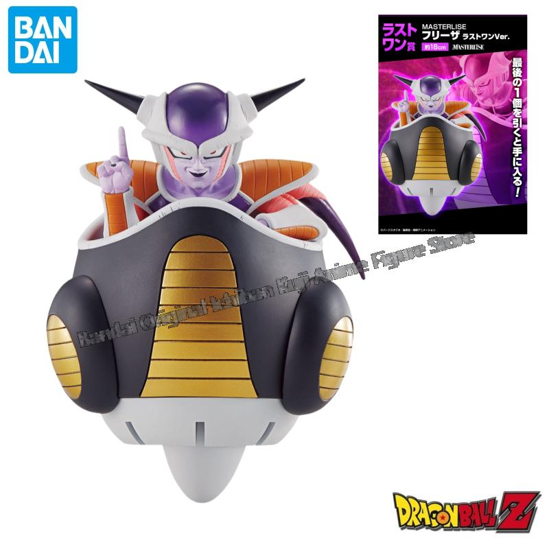在庫ありバンダイオリジナルボックスガレージキットドラゴンボー - Model Kit Frieza のレビューと価格