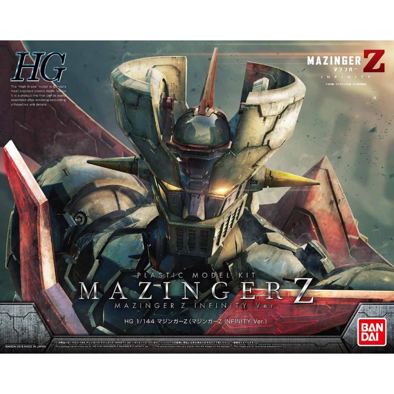 バンダイ マジンガーZ インフィニティ モデルキット HG  - Model Kit Mazinger のレビューと価格