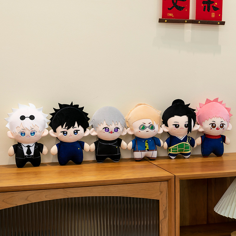 23cmの漫画「呪術廻戦」ぬいぐるみ、可愛いアニメぬいぐるみ - Model Kit Jujutsu Kaisen のレビューと価格