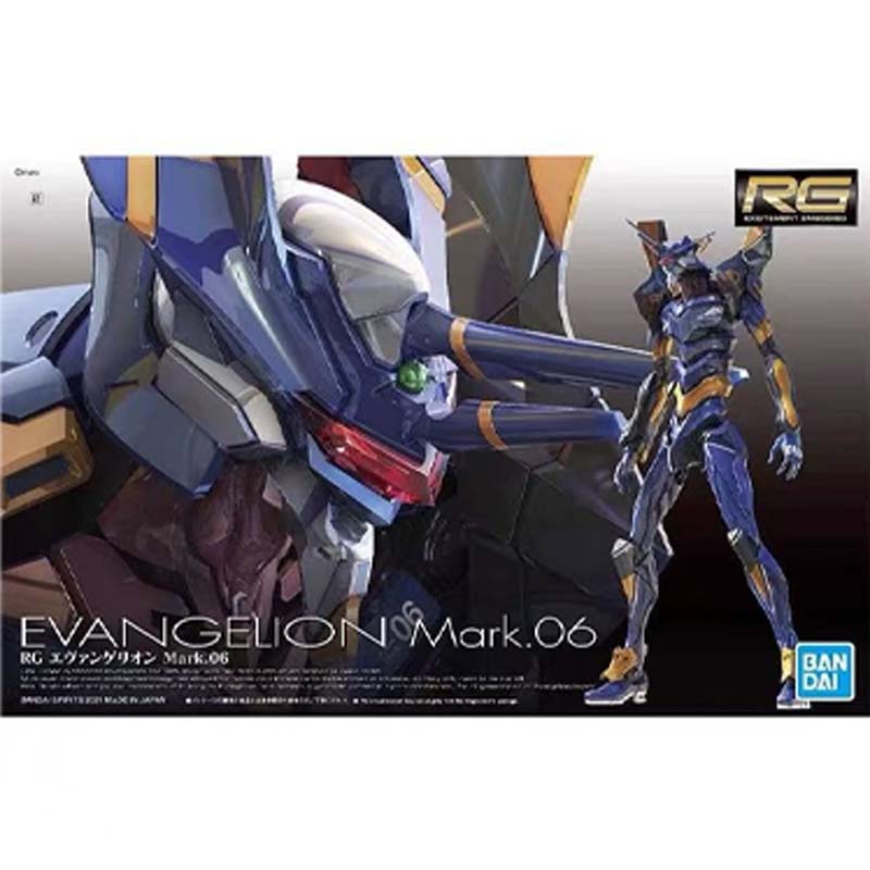 バンダイ ガンダム純正モデルキット RG 1/144 EVA - Model Kit Evangelion のレビューと価格