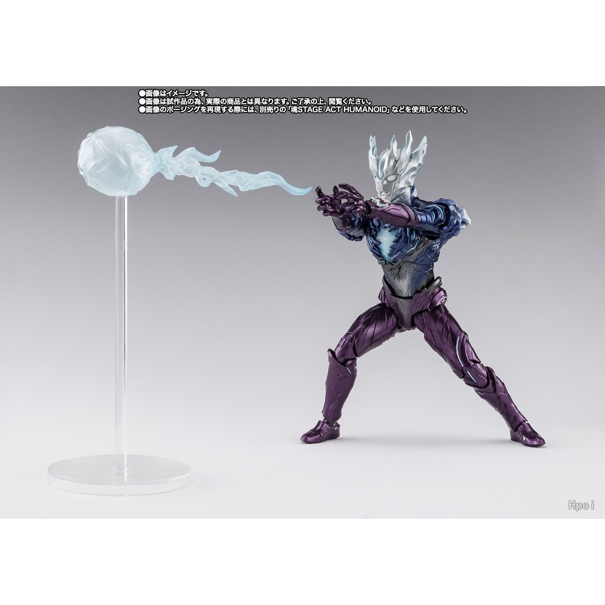 バンダイ S.H.Figuarts ウルトラマンサガ ハイパ - Model Kit Ultraman のレビューと価格