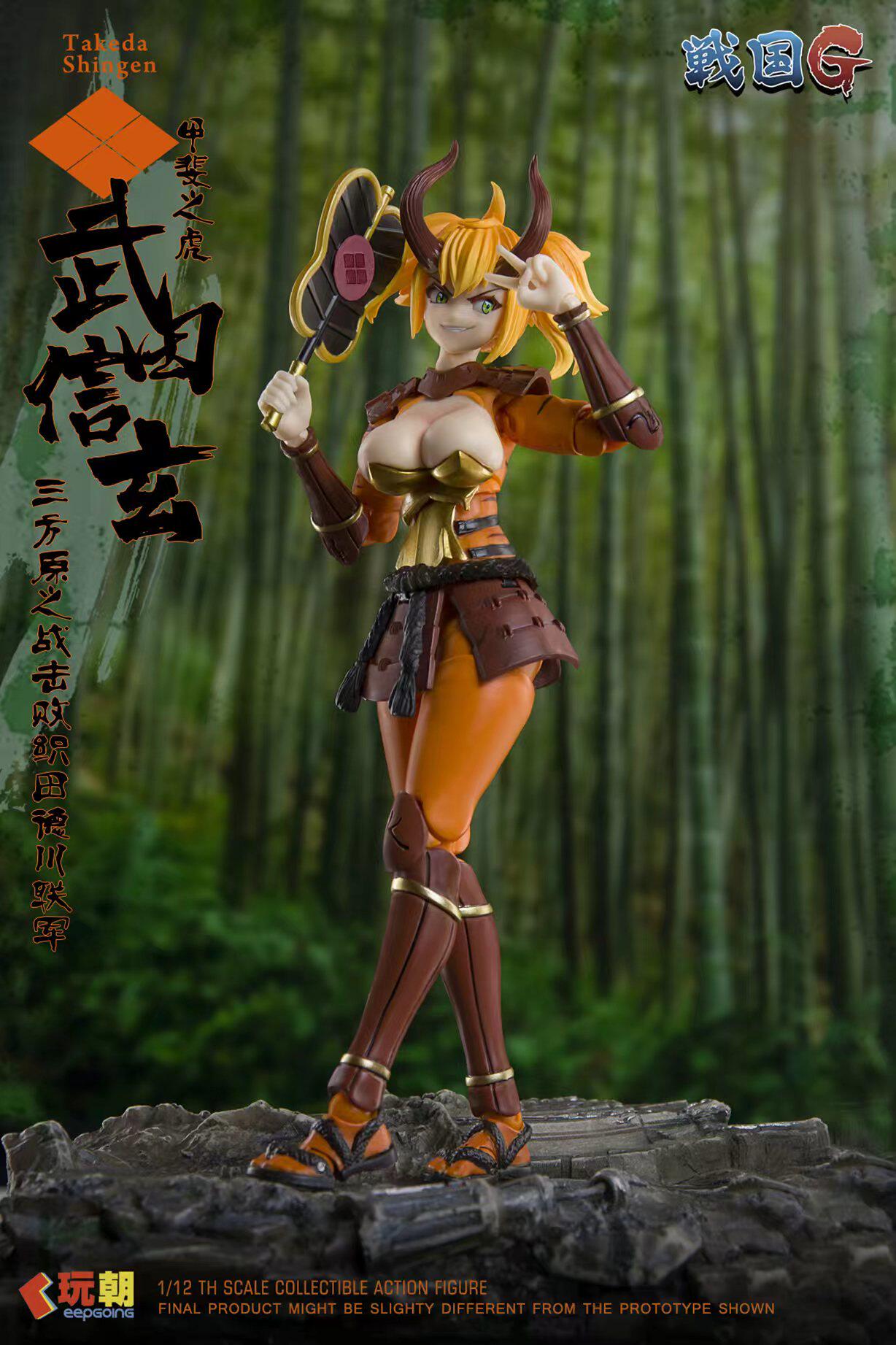 在庫あり 原点維持 タケダ勝信 伊達政宗 可動モデル玩具 1 - Model Kit Harley Quinn のレビューと価格