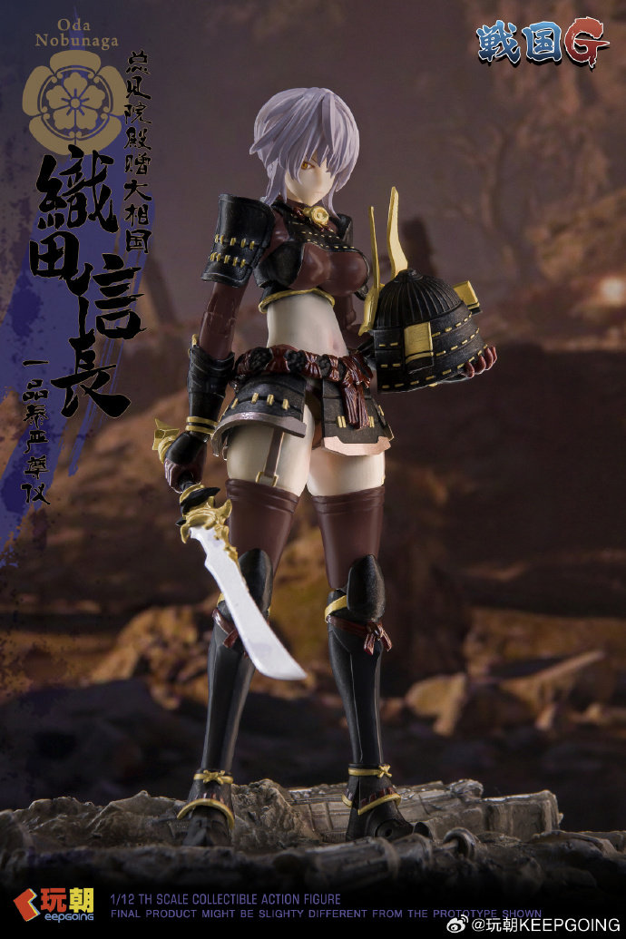 在庫あり 原点維持 タケダ勝信 伊達政宗 可動モデル玩具 1 - Model Kit Harley Quinn のレビューと価格