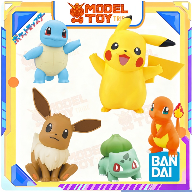在庫あり 日本 バンダイ オリジナルアニメ ポケモン プラモ - Model Kit Quick Eevee のレビューと価格
