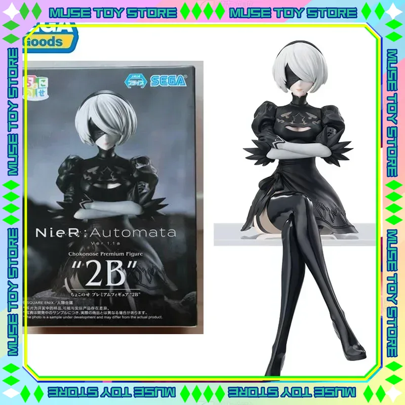 在庫あり セガPM TV Ver. ニーア オートマトン V - Model Kit Nier Automata のレビューと価格