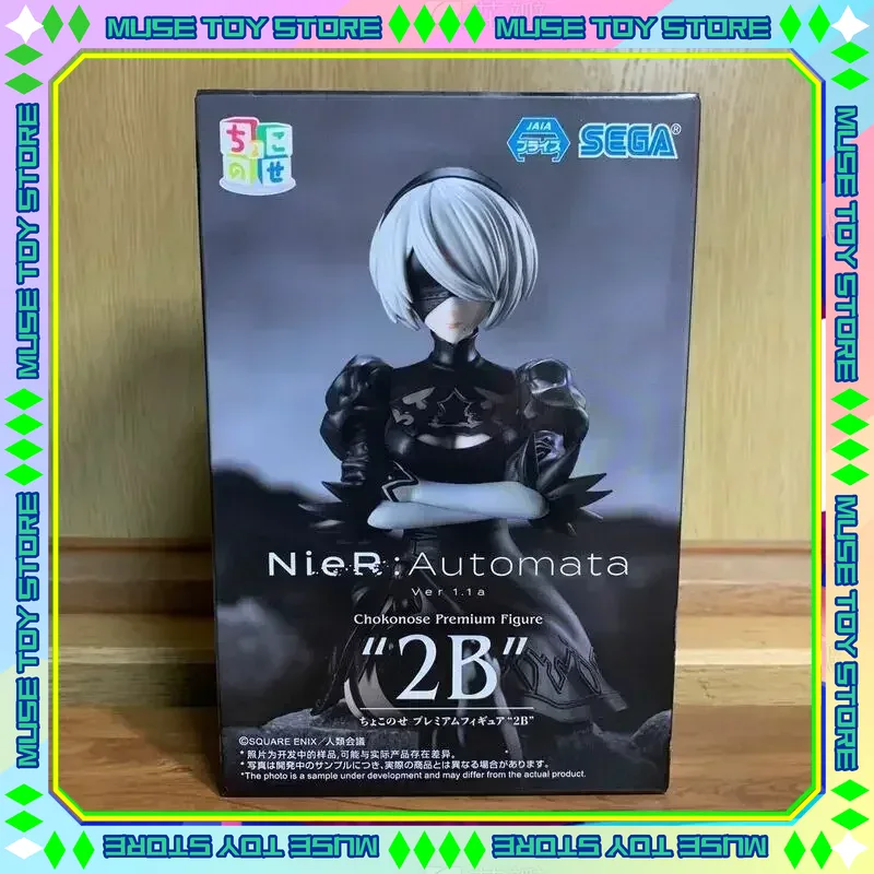 在庫あり セガPM TV Ver. ニーア オートマトン V - Model Kit Nier Automata のレビューと価格