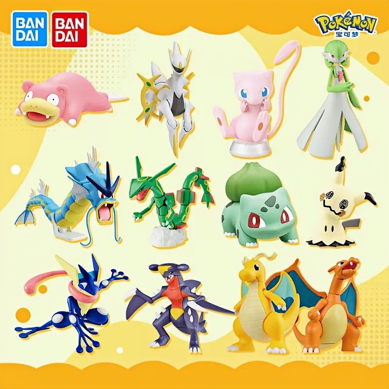 ホットオリジナルバンダイポケモンモデルキットクイックアニメピ - Model Kit Quick Eevee のレビューと価格