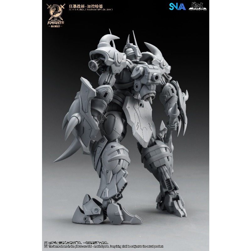 SNAA ラモラック パーシヴァル トリスタン アキレス ラ - Model Kit Tristan のレビューと価格
