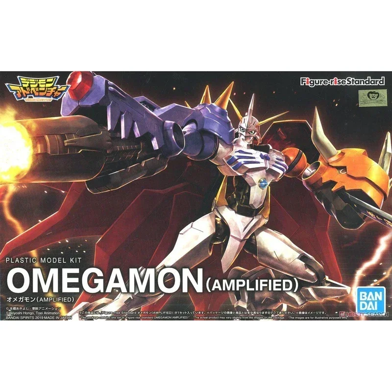 ガンダムバンダイ FRS デジモンアドベンチャーデジタルモン - Model Kit Omegamon のレビューと価格