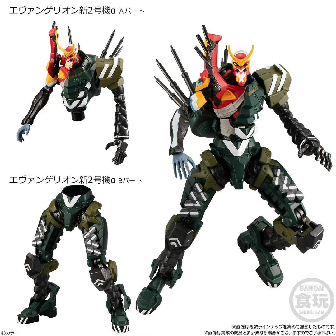 BANDAI-NEONのエヴァンゲリオンアクションフィギュア - Model Kit Evangelion のレビューと価格