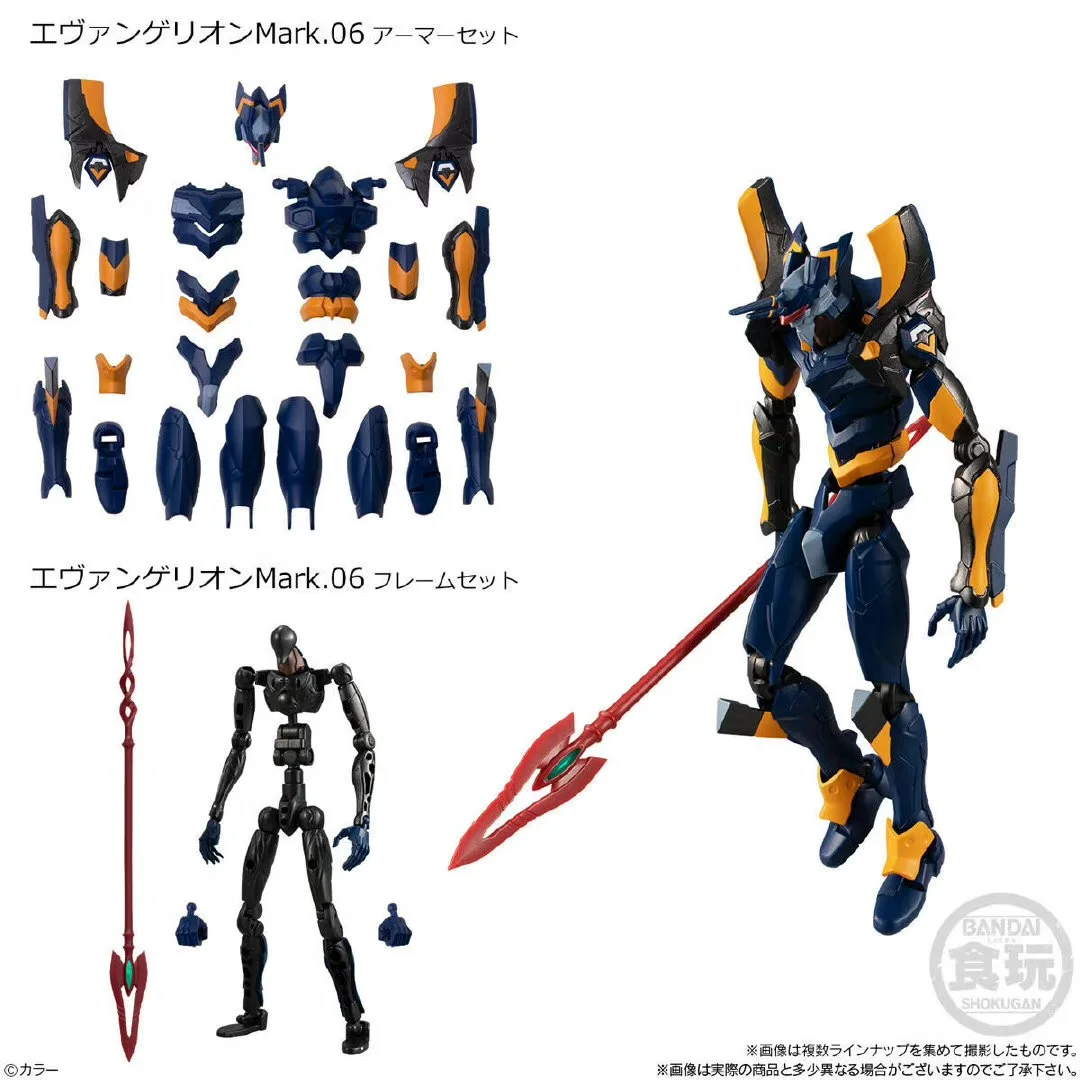 BANDAI-NEONのエヴァンゲリオンアクションフィギュア - Model Kit Evangelion のレビューと価格