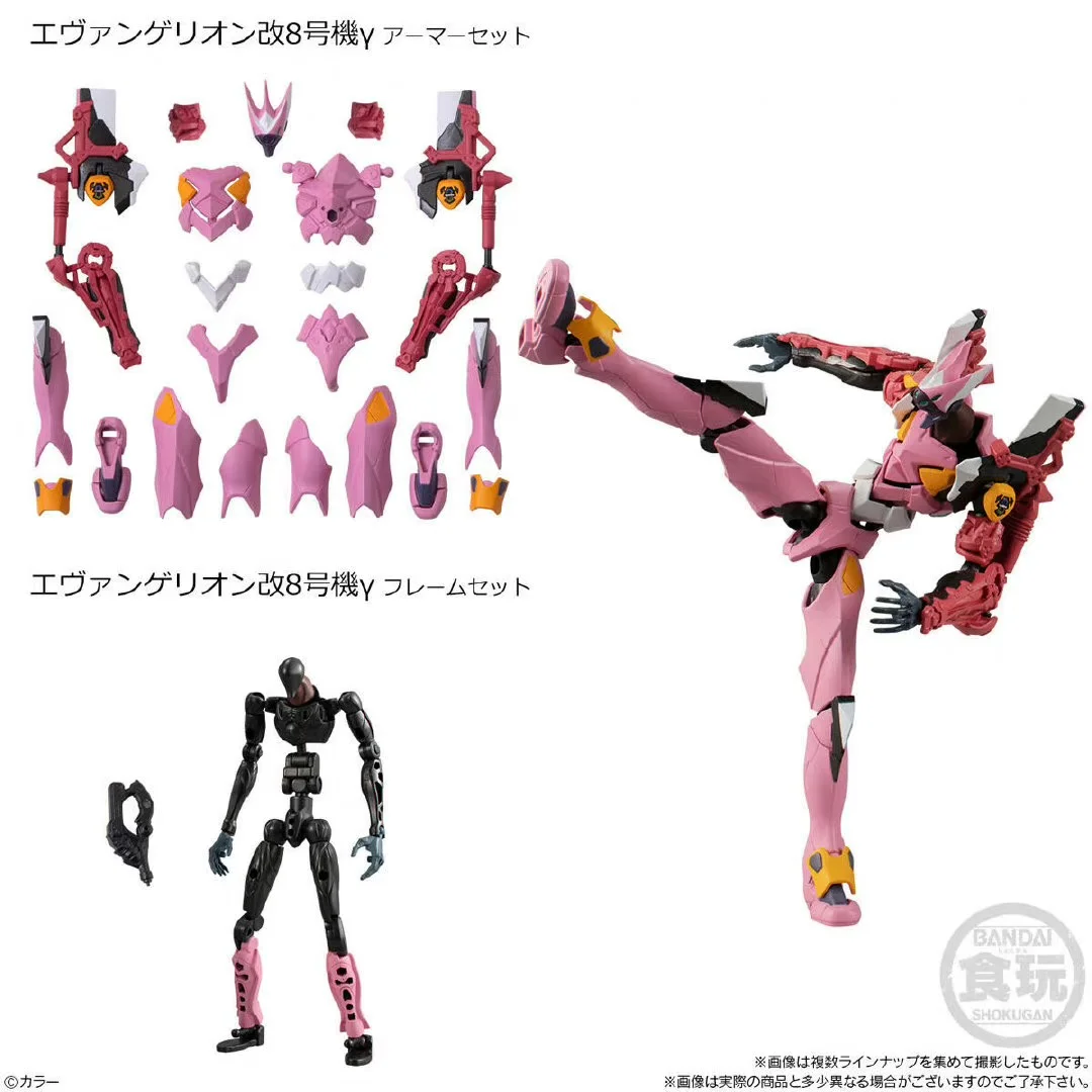 BANDAI-NEONのエヴァンゲリオンアクションフィギュア - Model Kit Evangelion のレビューと価格