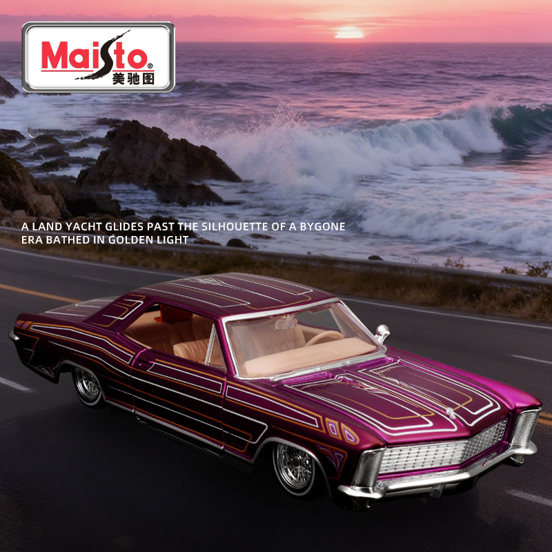 Maisto 1:26 ビュイック リビエラ 1965 改造 - Model Kit Mustang のレビューと価格